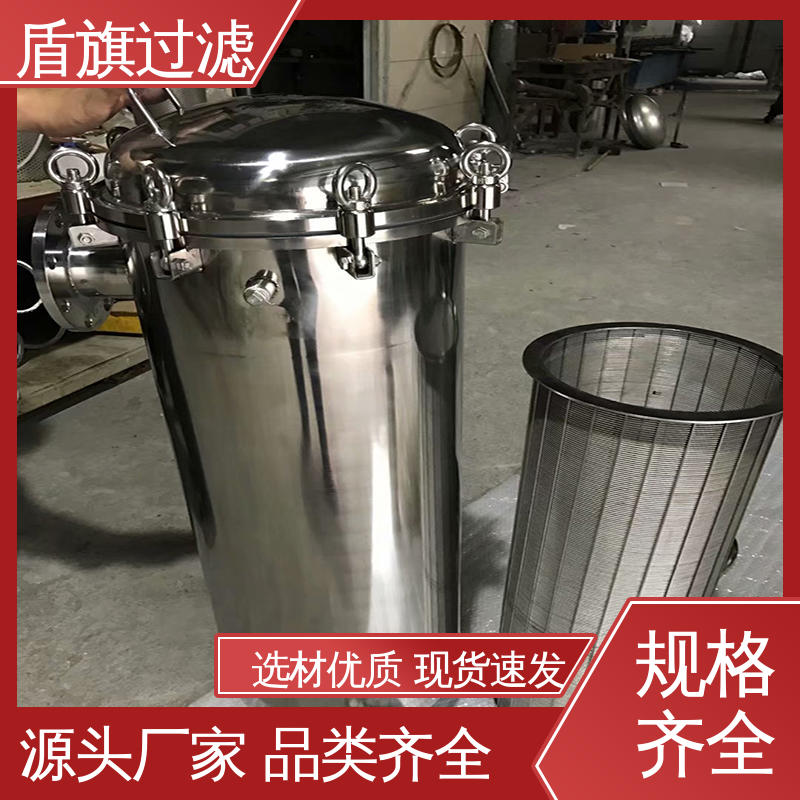盾旗过滤 加工制作 袋式过滤器设备定制 自动化程度高 多年经验