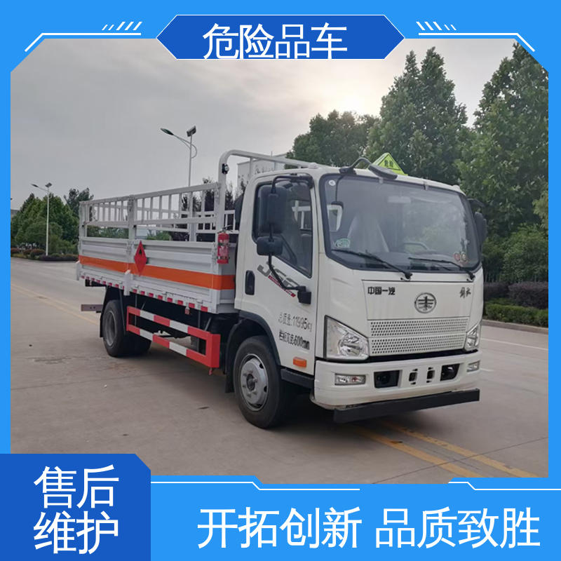 福田欧马可 医废转运车 全国配送安心上户 矿用防爆车 国六