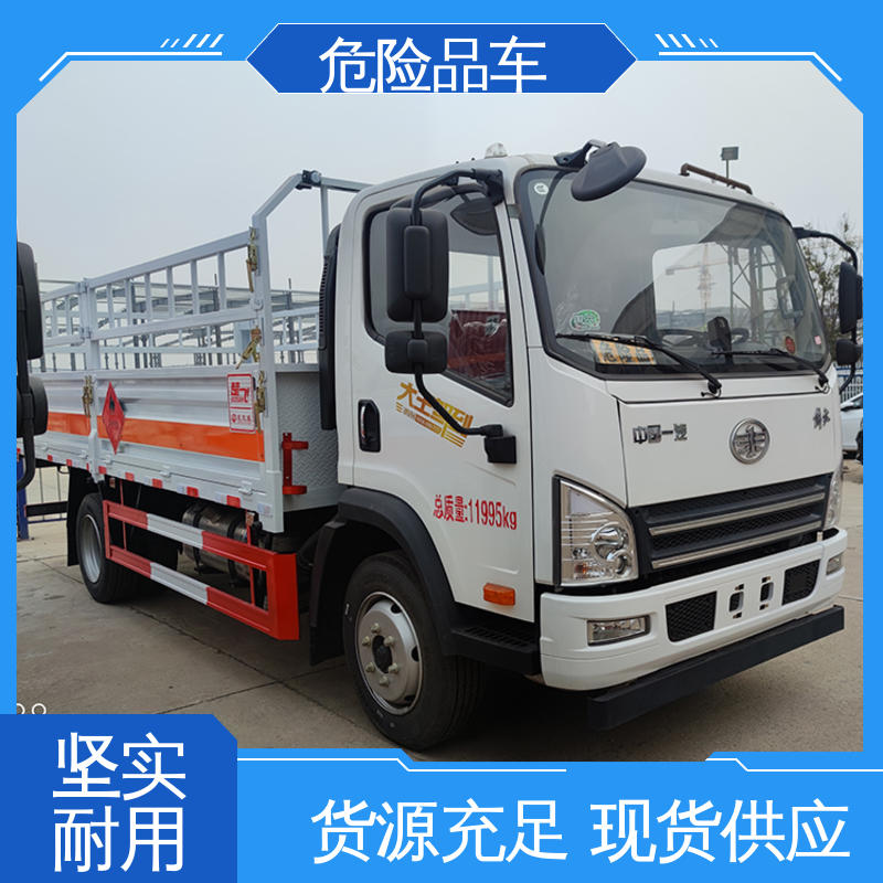 配备防火帽送车上门 煤矿防爆车 4米 危险品厢式运输车 东风天锦