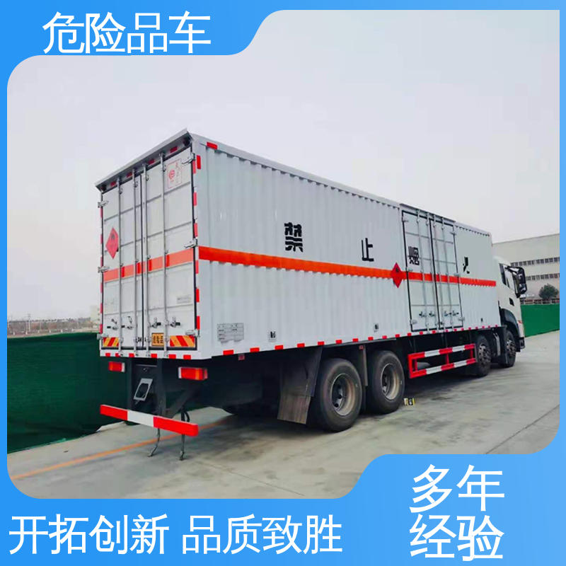 矿用防爆车 配备防火帽送车上门 7吨 氨水运输车 福田欧马可