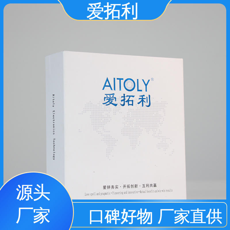 爱拓利 结构紧密 热气体质量流量计 精度高 支持定制 选材优质