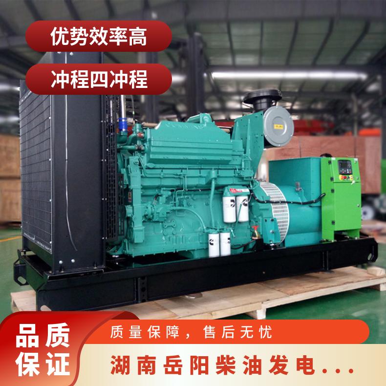 湖 南省岳阳柴油发电机出租赁 白色 效率高 型号6135AZD-1 四冲程 永磁