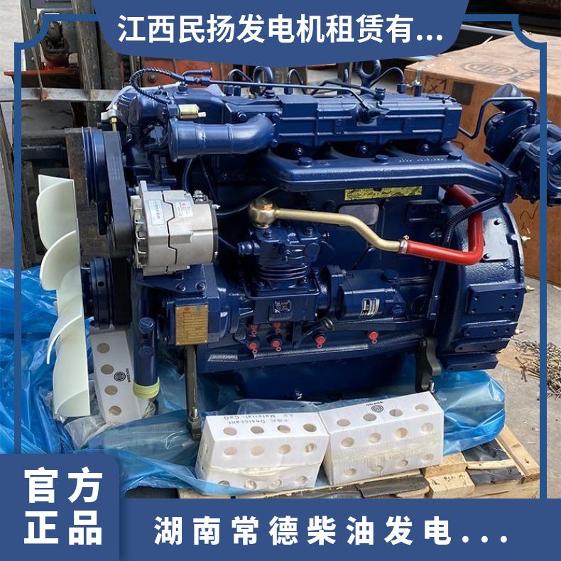 湖 南常德柴油发电机租赁出租 适用范围广 新 电力短缺的场所
