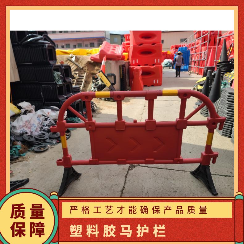 福田 龙岗 回收胶马护栏 型号YD-669 绿化 塑料 尺寸多 支持加工定制 黑色