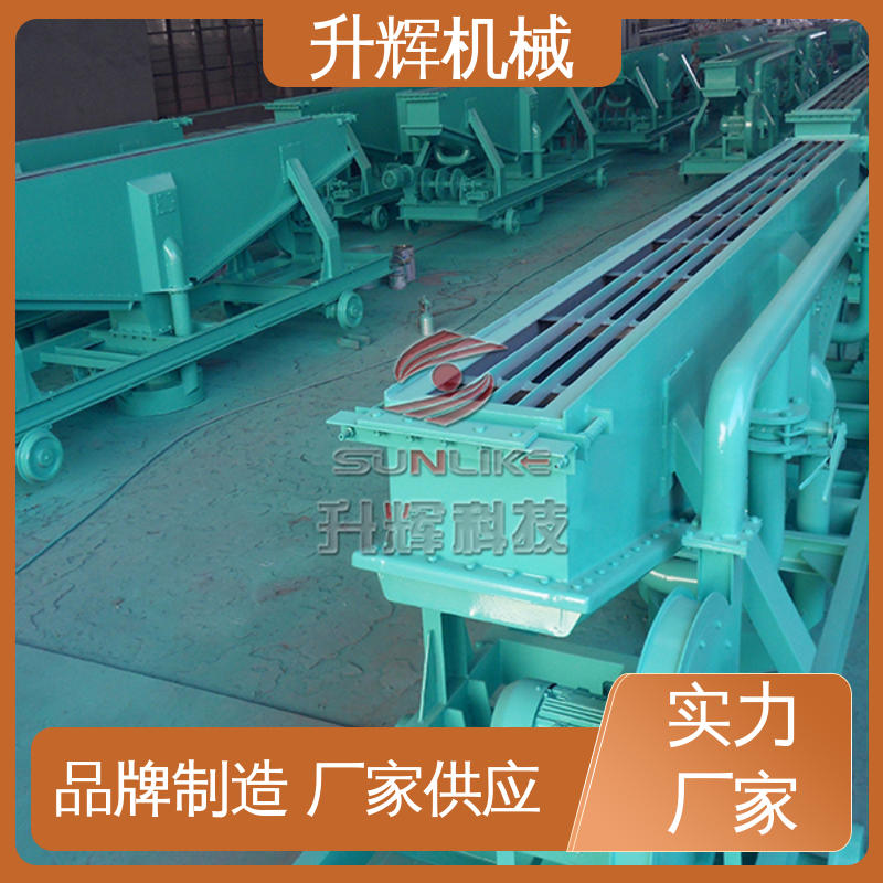 库底干灰卸料装置 高效快捷 厂家定制 移动散装机 升辉机械
