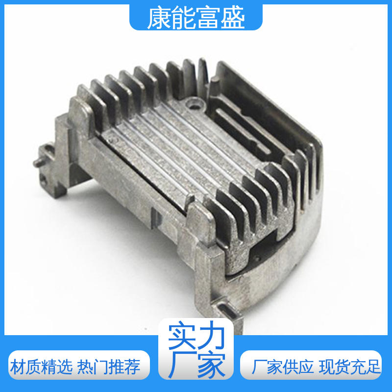 车载摄像头 模具压铸 厂家生产 来图可定做各种角度 康能富盛