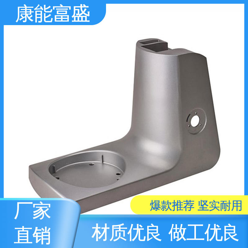 康能富盛 安防立杆配件 铝压铸 交期保障 多年行业制作经验
