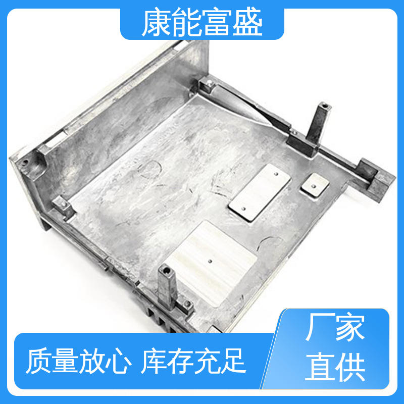 康能富盛 供应精密铸造铝件 安防立杆配件 压铸模具 定制开发