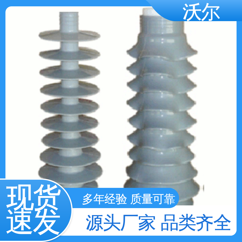 woer 质量稳定 单通套管 自有研发中心 非屏蔽型可分离连接器