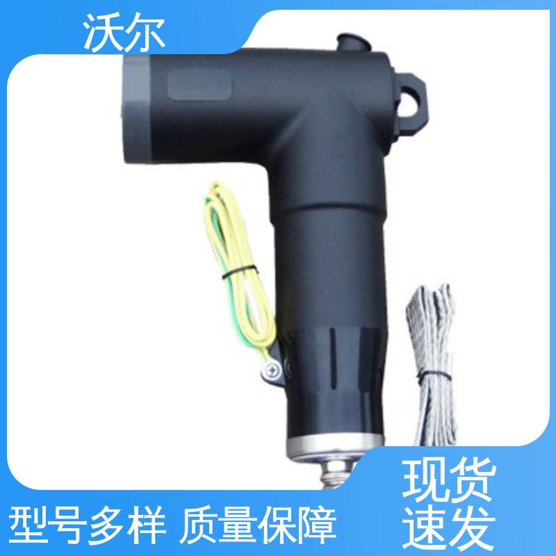 沃尔 冷缩电缆附件 肘型避雷器 定尺加工 双通套管