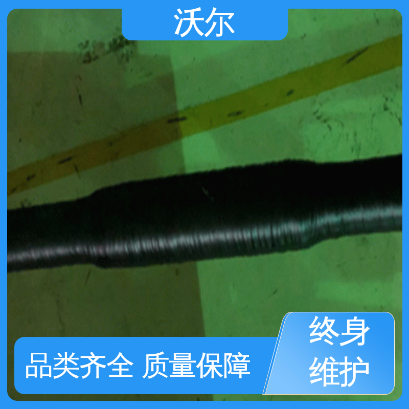 woer 质量稳定 美式可分离电缆附件 单通套管 自有研发中心
