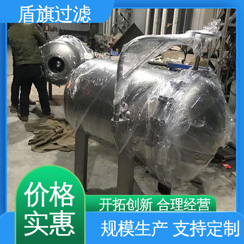 源头厂家 pp袋式过滤器订做 绿色环保 质量保障 盾旗过滤