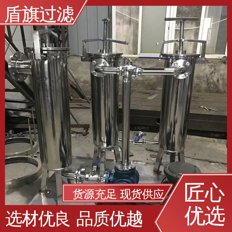 品类齐全 专业袋式过滤器订做 安全环保 多年经验 盾旗过滤