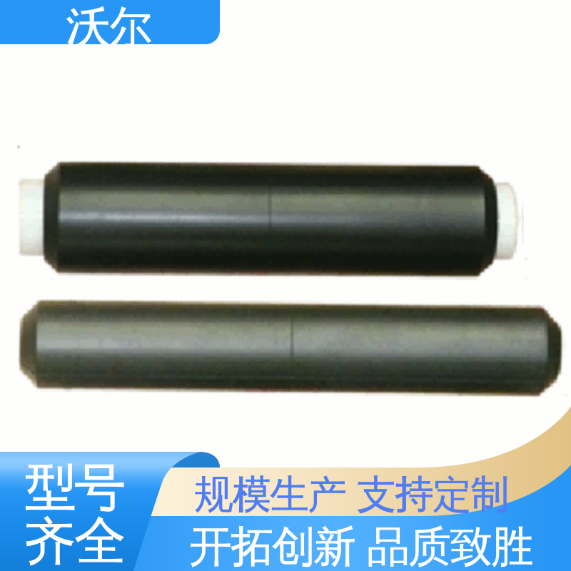 发货快周期短 双通套管 屏蔽型可分离连接器 厂家直供 沃尔
