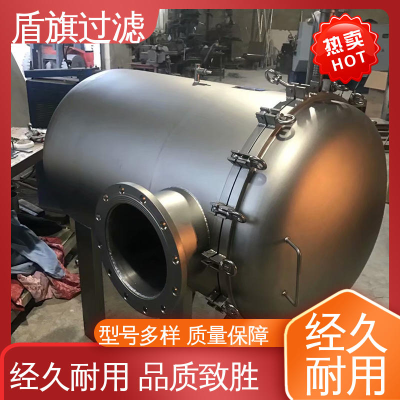 质量保证 pp袋式过滤器订做 便捷安全环保 厂家直供 盾旗过滤