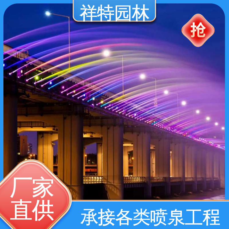 祥特园林 七彩灯光排列 文旅夜游音乐喷泉 造型优美 多年经验
