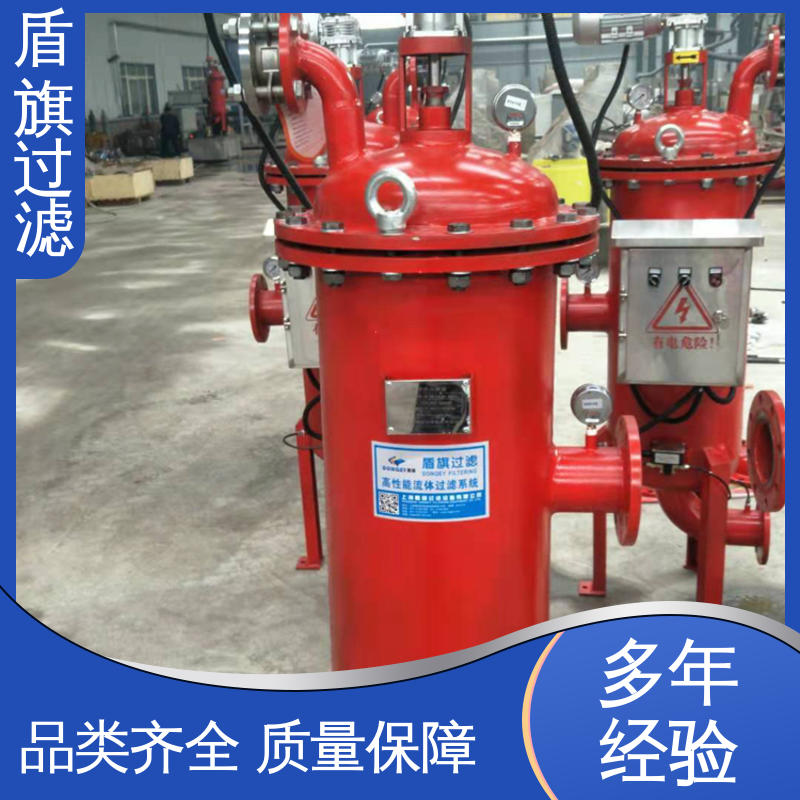 规模生产 y型自清洗过滤器 经久耐用 开拓创新 盾旗过滤
