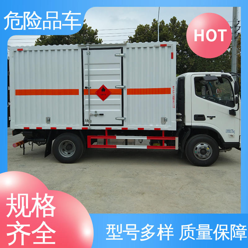 密封防火阻燃性好 氯化铜厢式运输车 单桥 煤矿防爆车 东风天锦