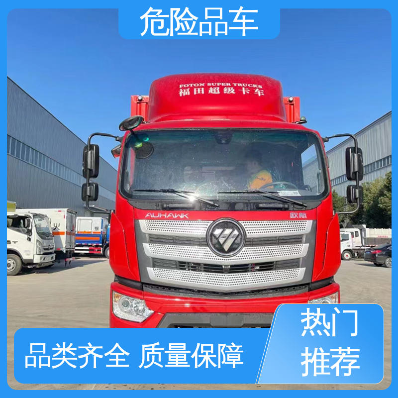 多利卡 密封防火阻燃性好 氨水运输车 小型 气瓶车