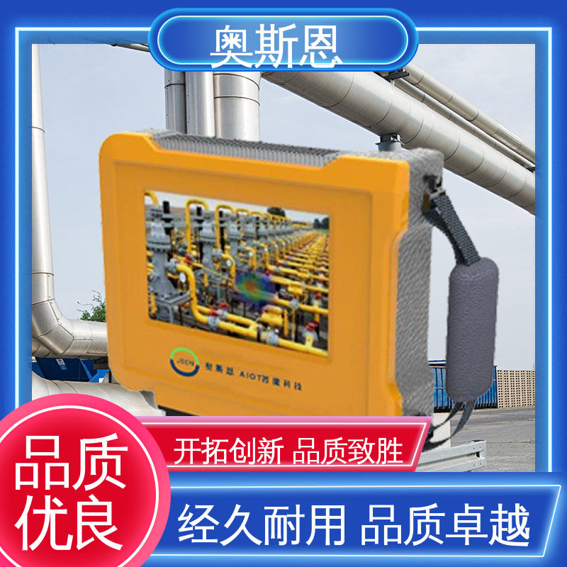 可按需而定 使用寿命长 抗干扰 声学成像仪原理 奥斯恩