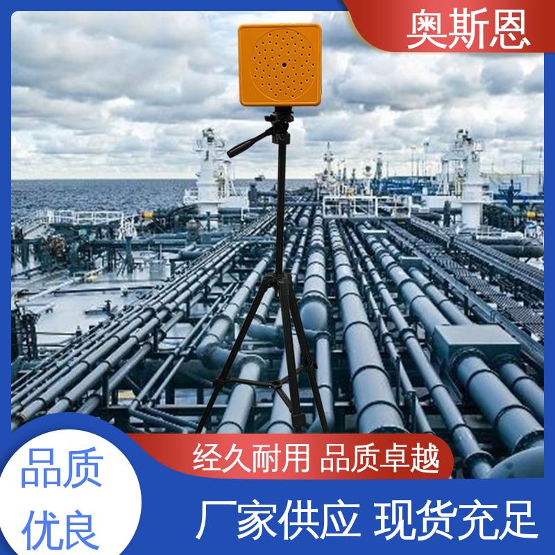 质量保障 手持式工业泄漏声学成像仪 抗干扰 可加工定制 奥斯恩