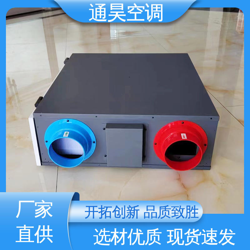 图6