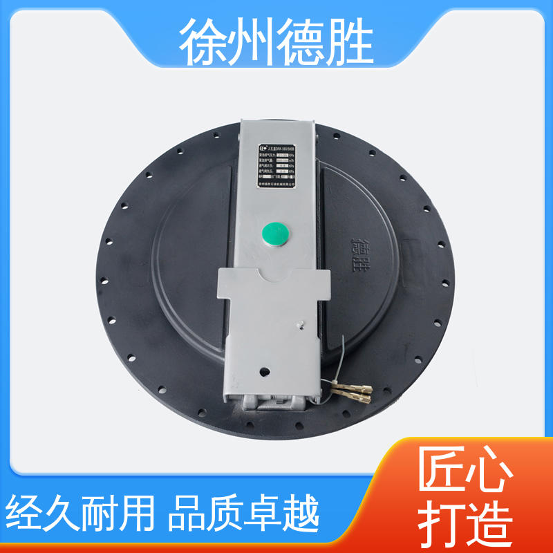德胜 突出式 质量精选 规格齐全 油罐车人孔盖 自动密封