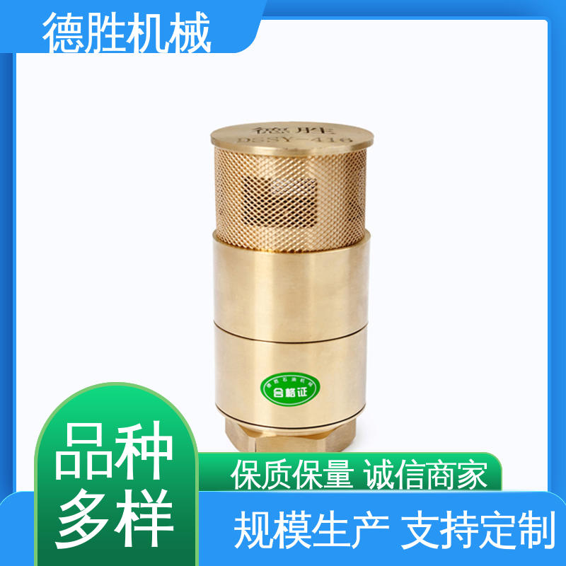 德胜 阀体加厚 抗腐蚀性强 品种多样 保质保量 油罐双门底阀