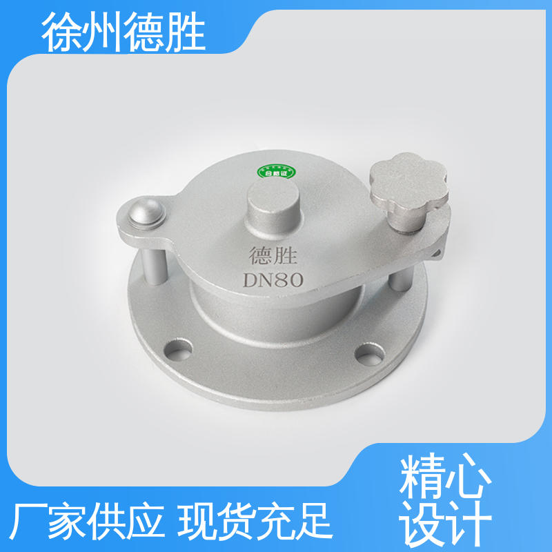 德胜 不锈钢 旋转量油口 经久耐用 材质优选 发货迅速
