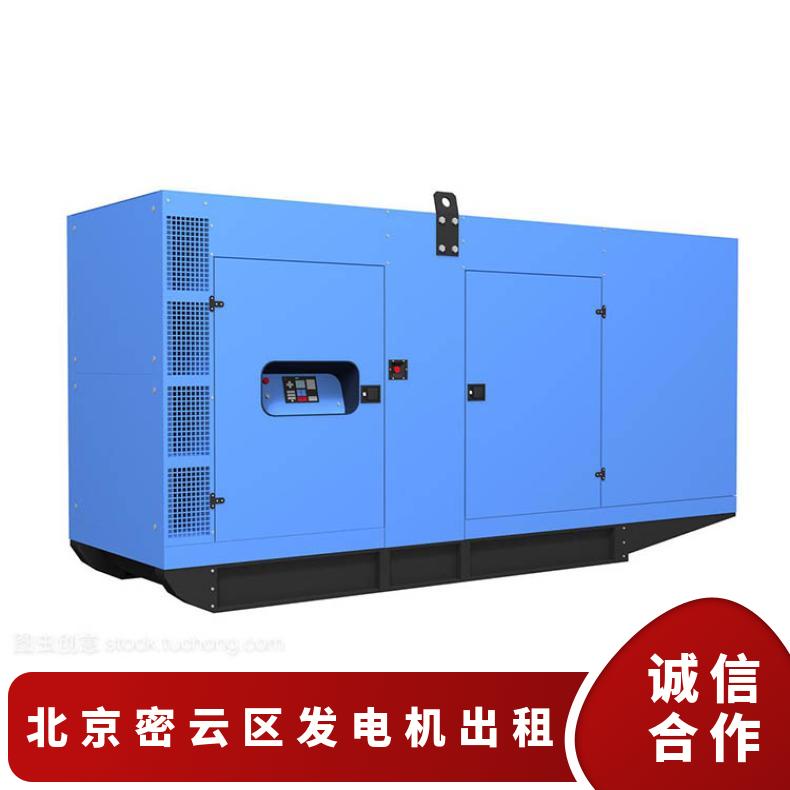 北 京密云区附近发电机出租 租赁柴油发电车 快速到场解决用电