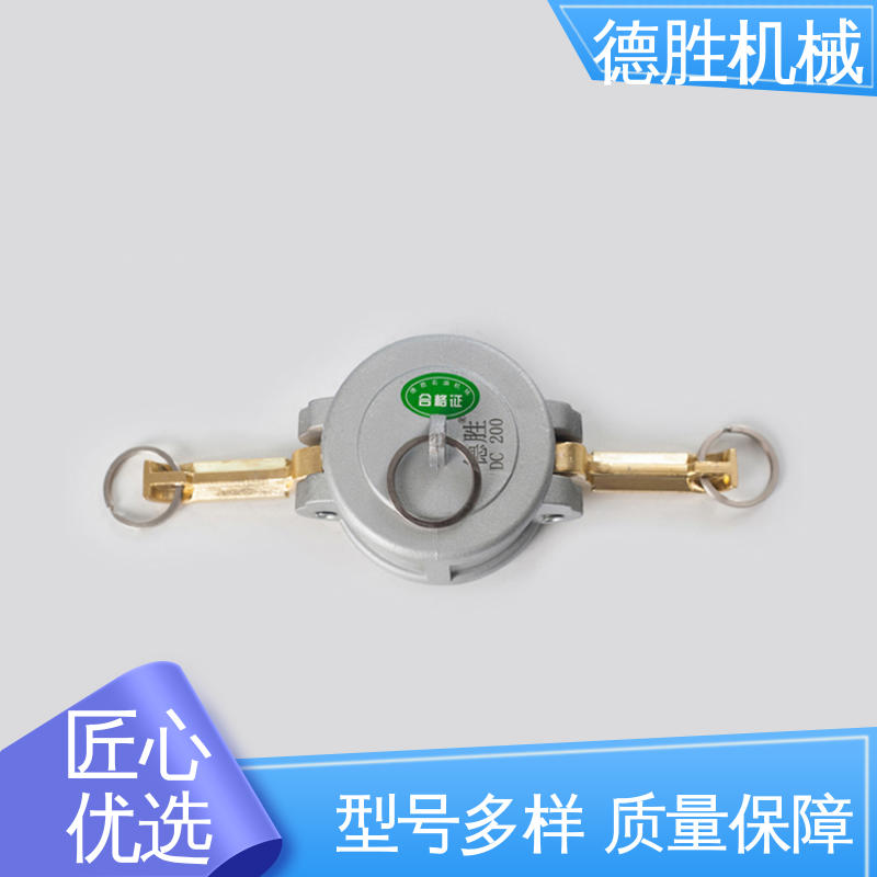 德胜石油机械 支持定制 现货速发 内螺纹阳端 铝合金
