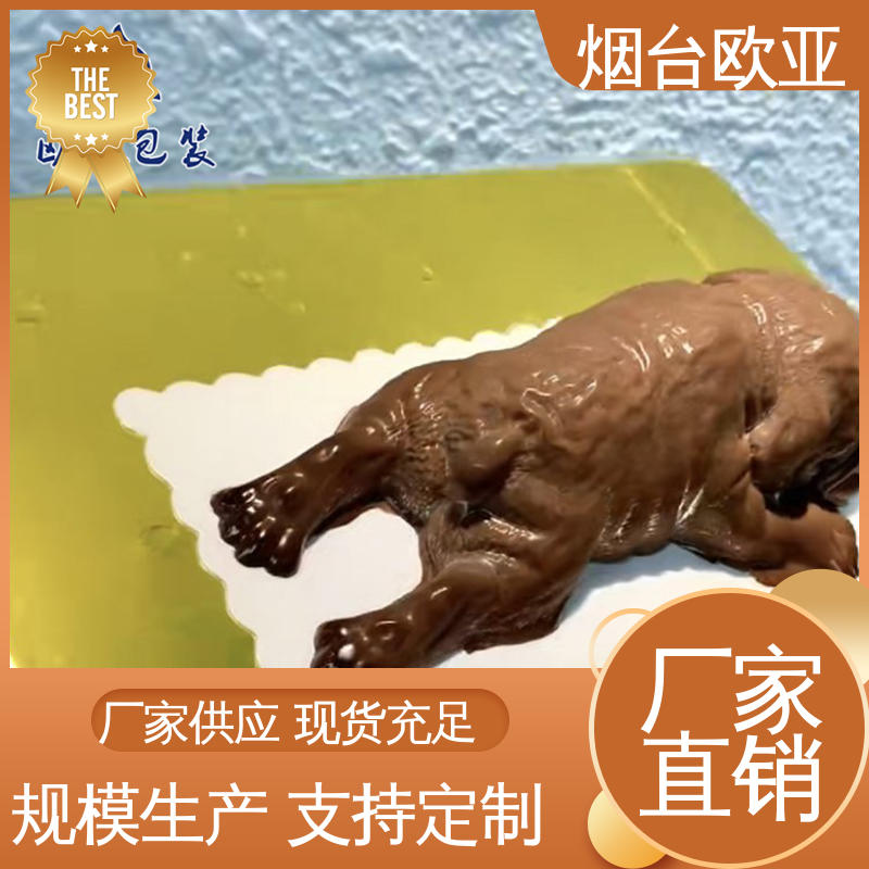 欧亚包装 榴莲贴体盒 进口沙林材料 专业定制 边角圆润
