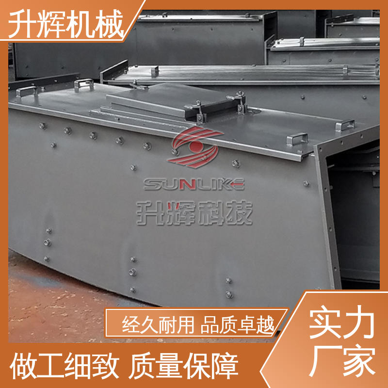 支持试样 粉煤灰颗粒 皮带机 面积小 效率高 升辉机械