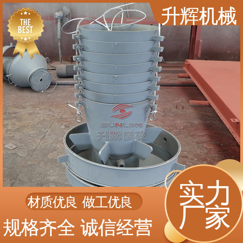 升辉机械 厂家现货 固定式库底干灰 无尘散装机 高效快捷