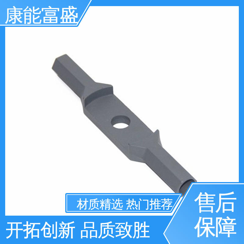 厂家生产 模具压铸 可批发定制 空调支架 康能富盛