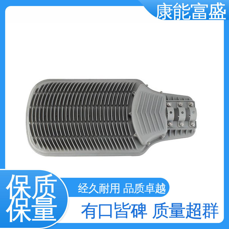 康能富盛 交期保障 多年行业制作经验 模具压铸 通讯支架