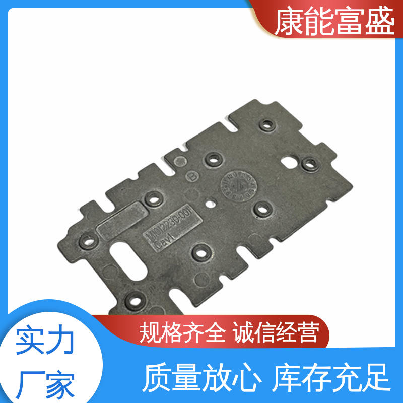 压铸 金属非标加工 厨师机底座 来图打样 康能富盛
