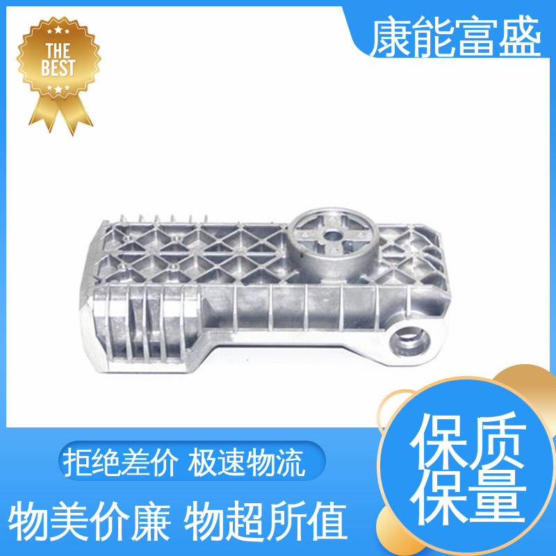 装饰盖 压铸模具 厂家自销 来图可定做各种角度 康能富盛