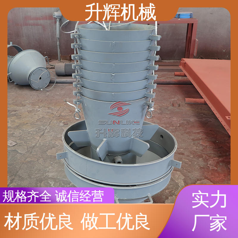 升辉机械 干粉煤灰粉状物料 收尘装车机 现货充足 程序化控制
