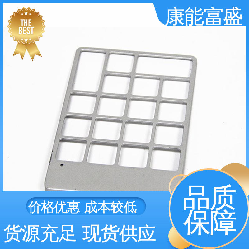 智能门锁后壳 铝合金压铸 品质保证 供应精密铸造铝件 康能富盛