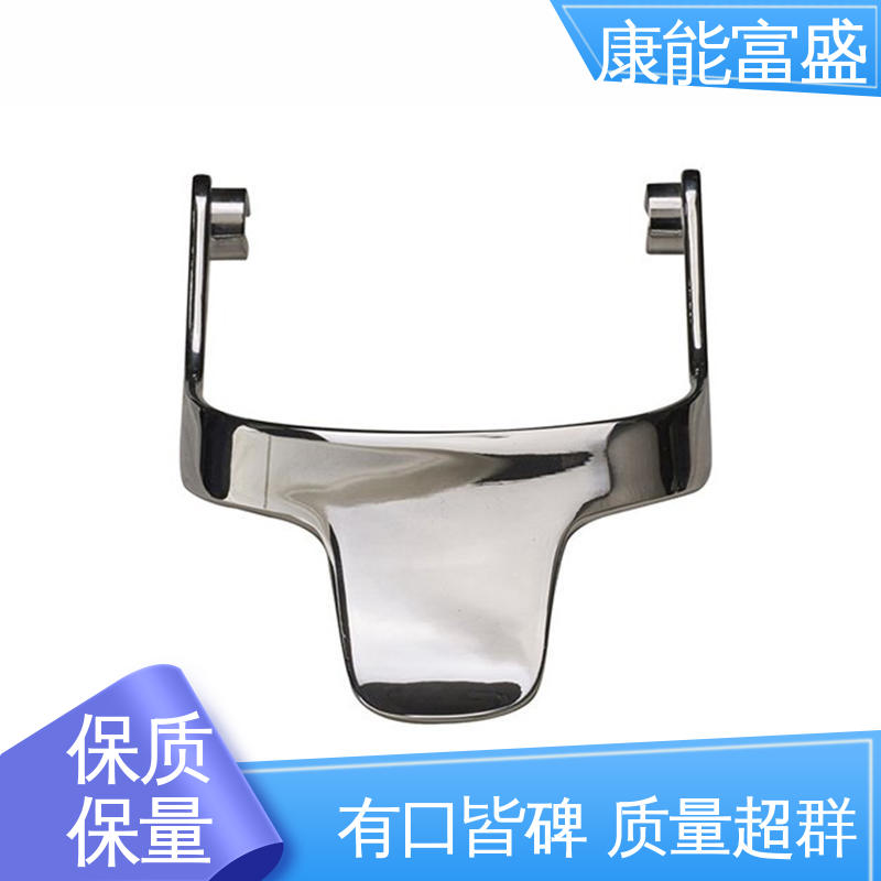 康能富盛 厂家生产 厨师机底座 兼容性强 铝压铸