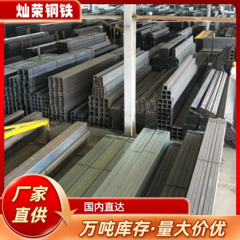 圆改方 改拔无缝方管 材质20# Q355 可加工定扎 6-12米 规格齐全