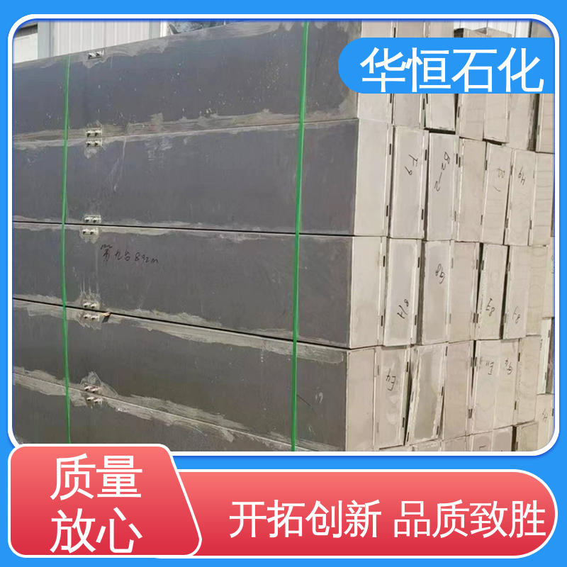 华恒 仿生六边形 双盘式内浮顶 实体工厂 品质良好