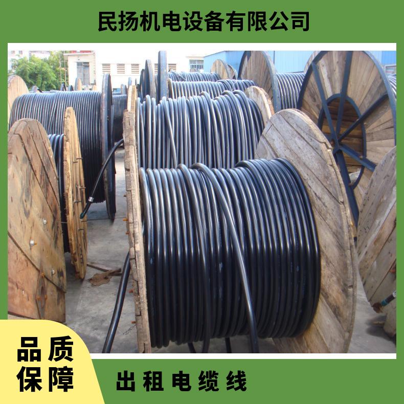北 海市电缆线出租|灯光节铜芯电缆租赁安装 16-300平方线缆