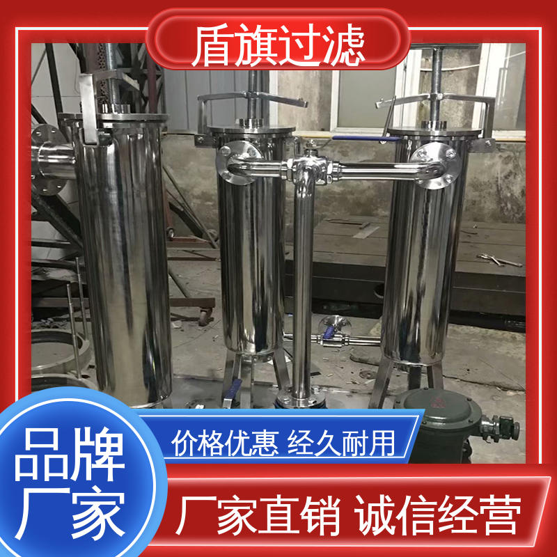 现货速发 pvc袋式过滤器定制 性能稳定 开拓创新 盾旗过滤
