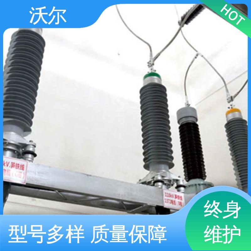 沃尔 使用寿命长 PT插头及其连接附件 性能可靠 套管井