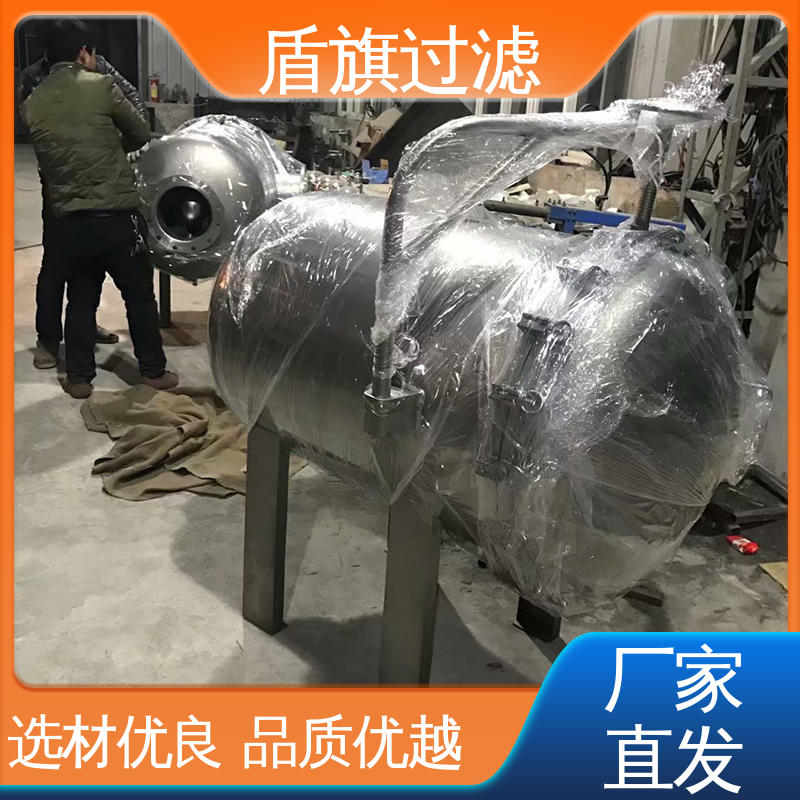 盾旗过滤 种类丰富 pp袋式过滤器 安全环保 坚固耐用