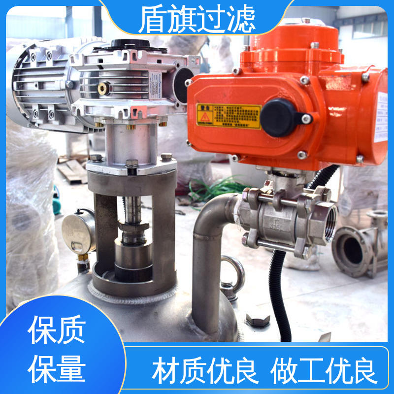 盾旗过滤 品类齐全 电动自清洗过滤器定制 自动程度高 品质可靠