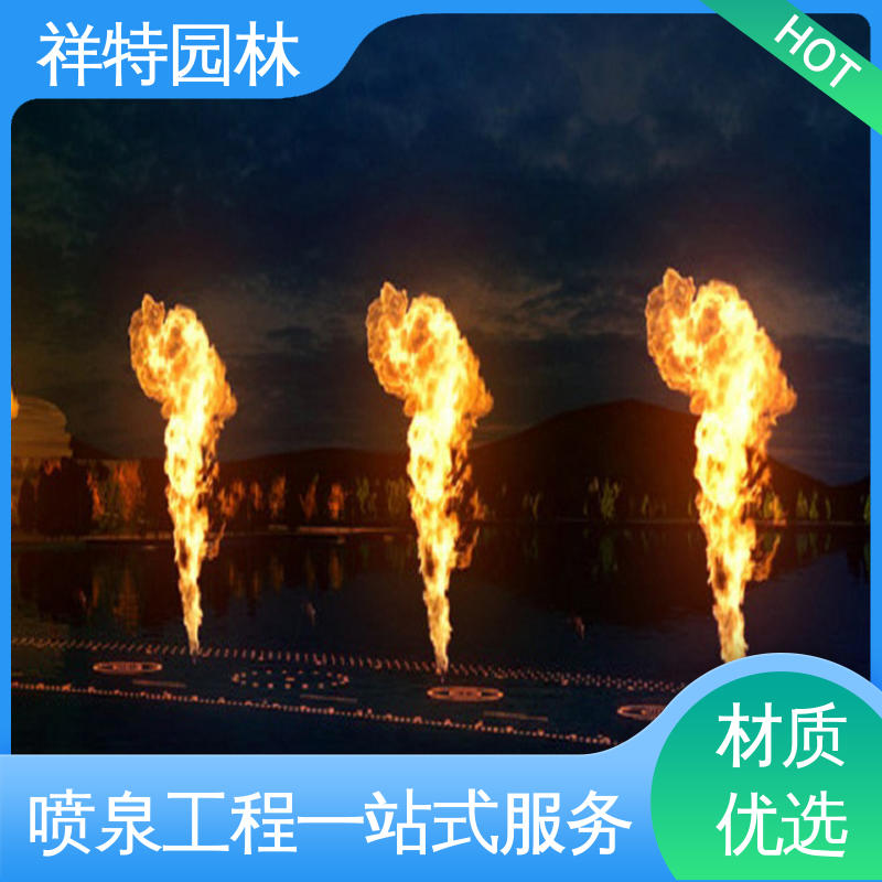 音乐喷泉设计 造型优美 维护方便 公园水景设备 祥特园林