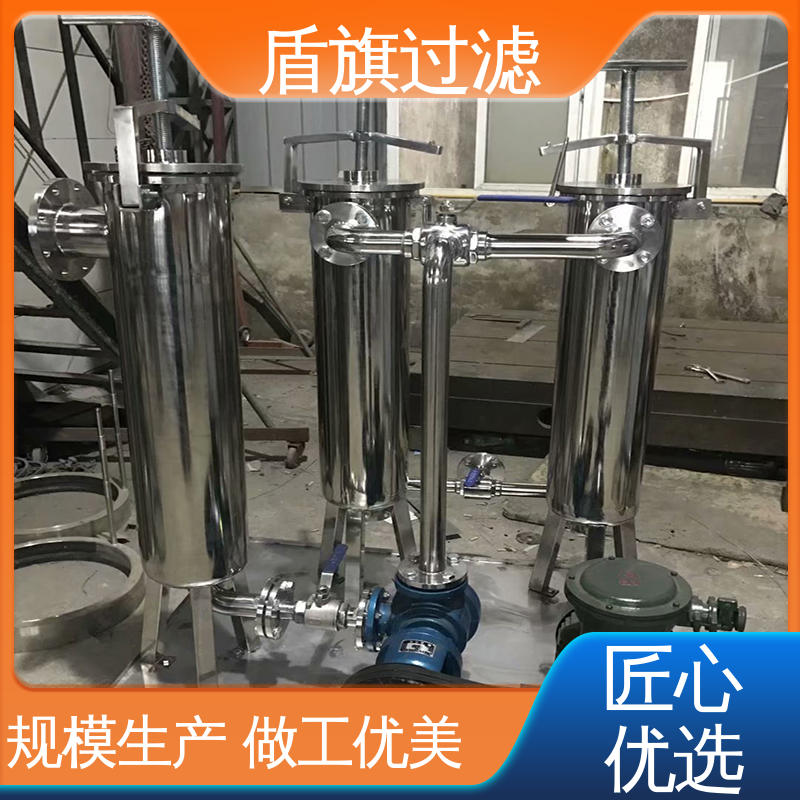 盾旗过滤 长期供应 一体成型袋式过滤器定制 性能稳定 品质可靠